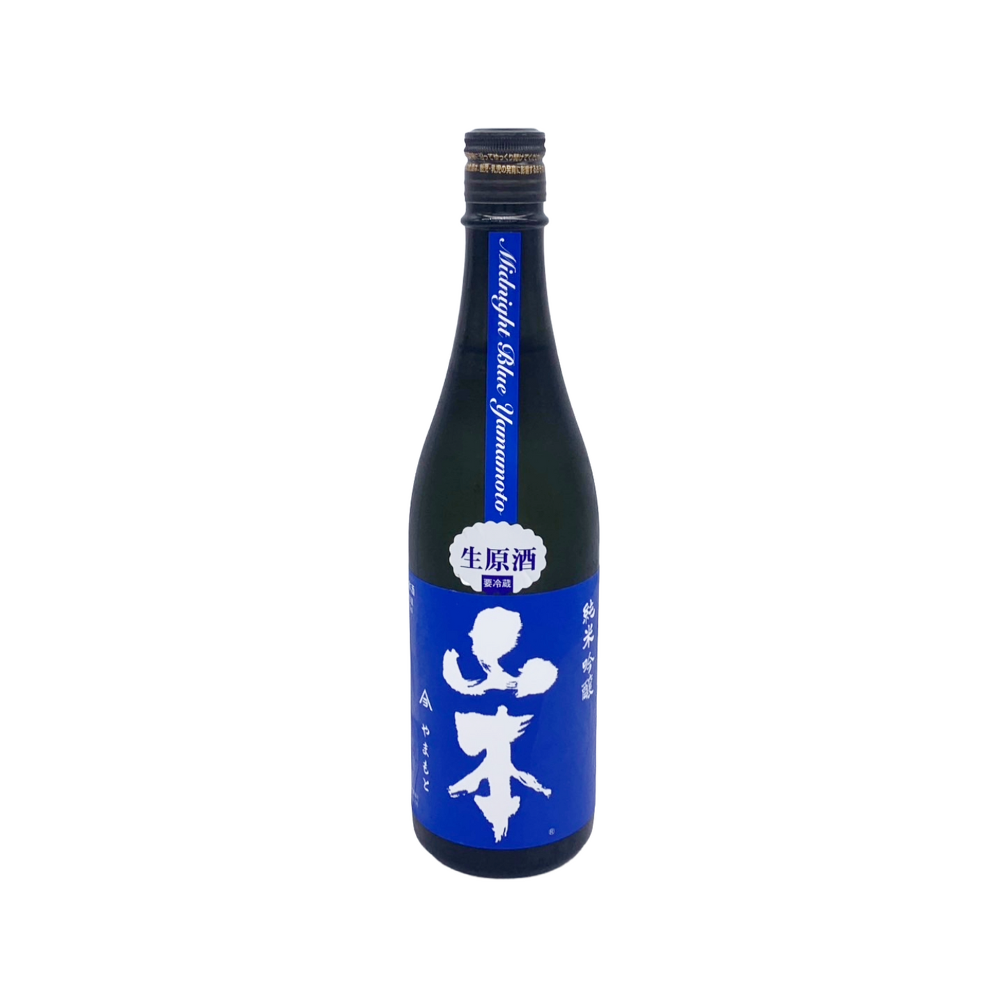 Yamamoto Midnight Blue Nama Genshu