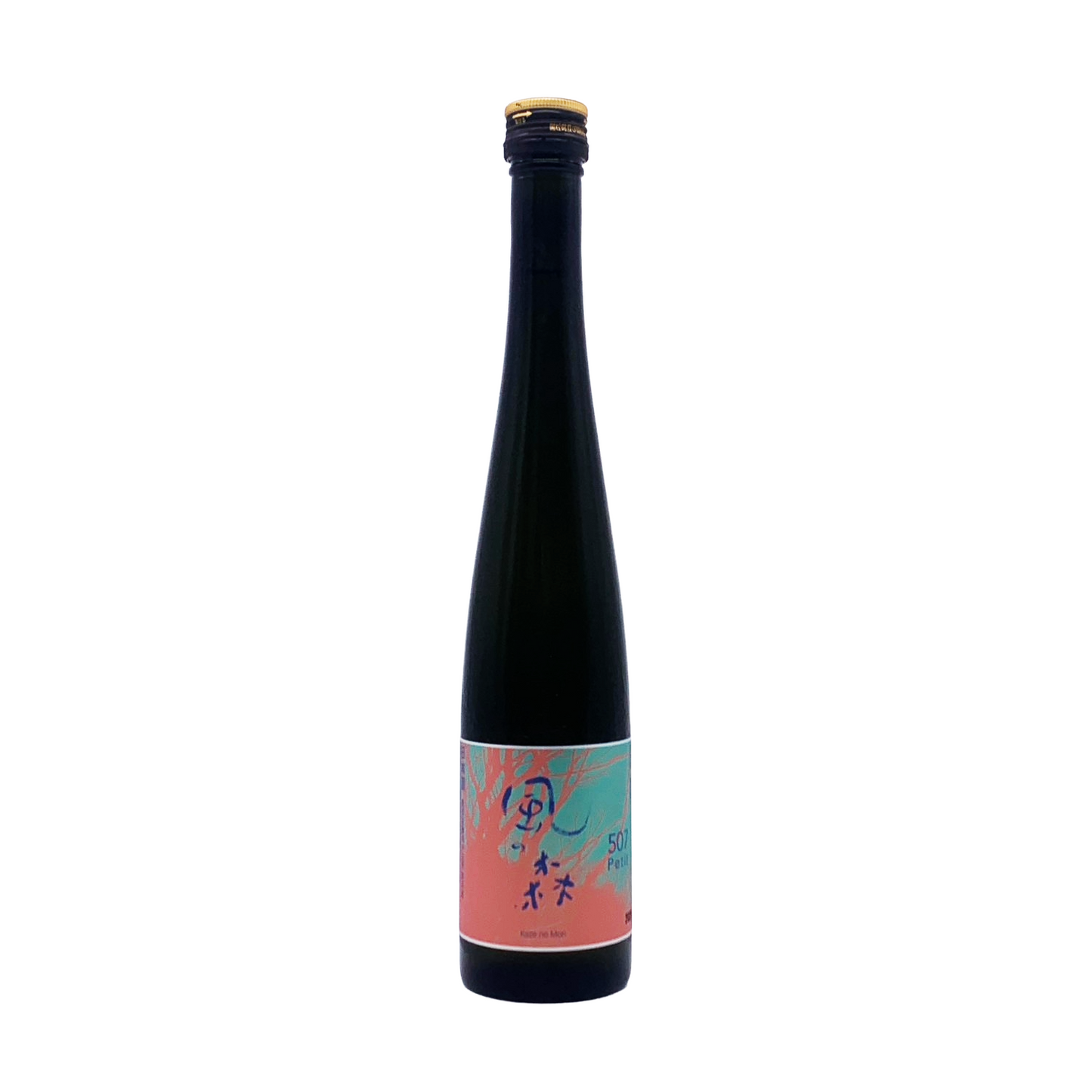 飲みやすいの集めました　ココカラビギナーセット