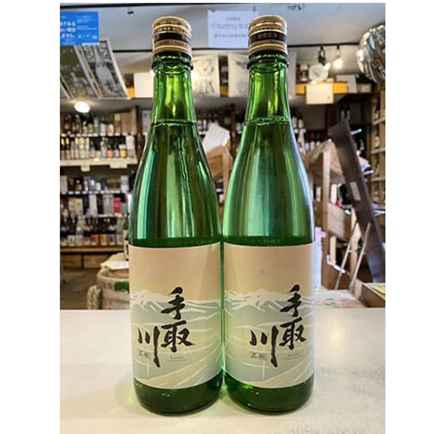 蔵から探す：吉田酒造