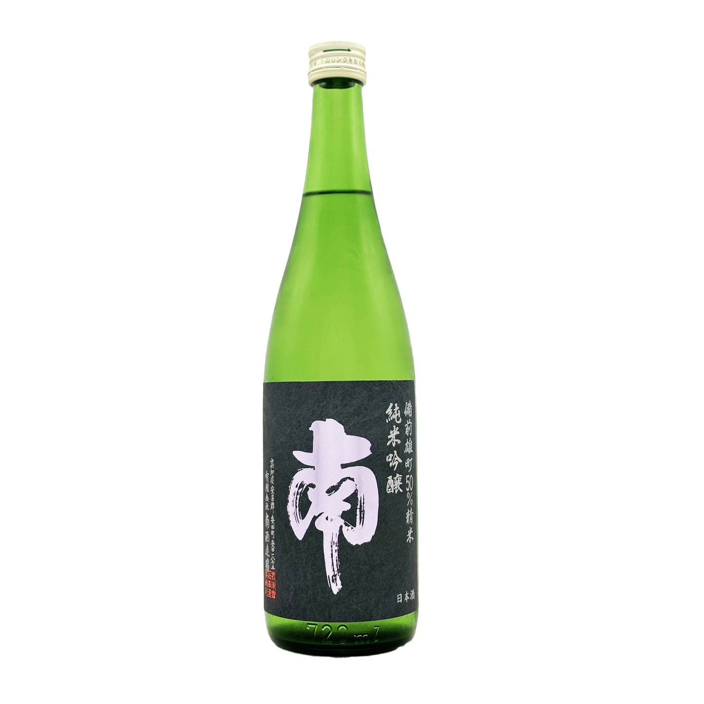 南　純米吟醸 備前雄町50　火入