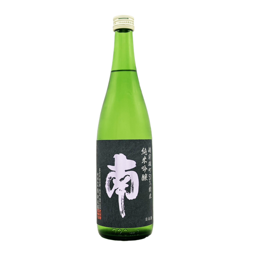 南　純米吟醸 備前雄町50　火入