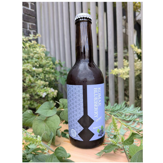 狛江ブルーベリーエール2025