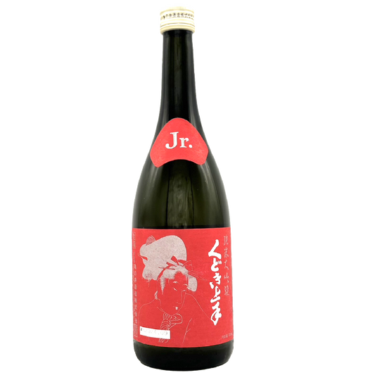 くどき上手Jr　純米大吟醸　44％　赤ラベル