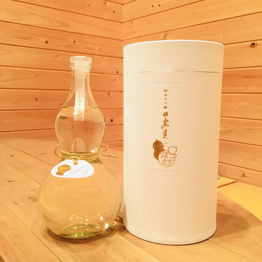 日高見　純米大吟醸　弥助　ひょうたんボトル　