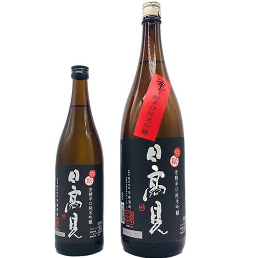 日高見　芳醇辛口　純米吟醸　弥助