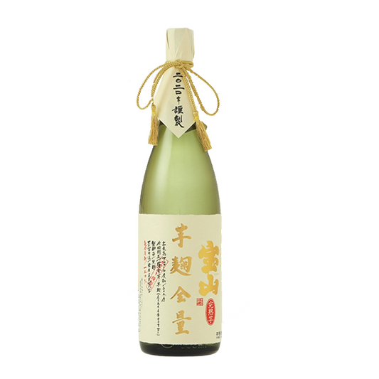 宝山 完熟 芋麹全量