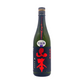 山本　純米吟醸　ストロベリーレッド　生原酒