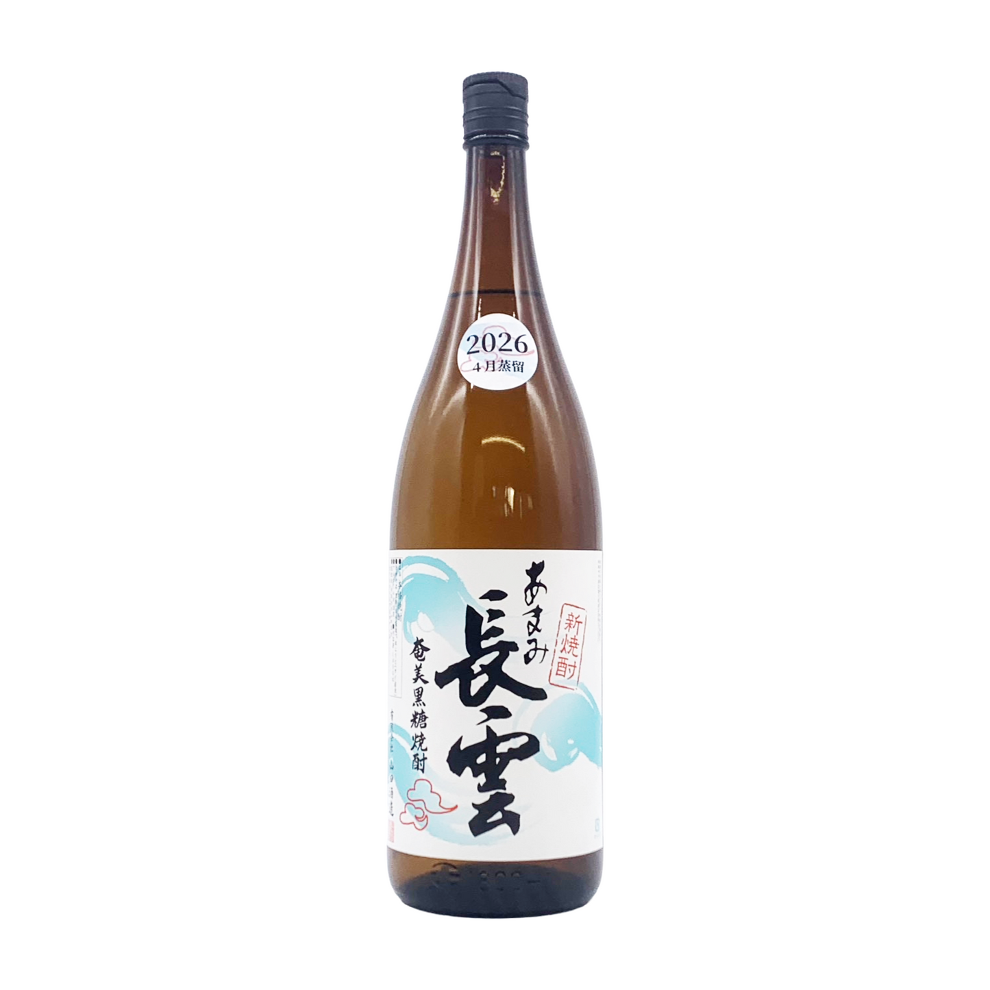 長雲　新焼酎　30°