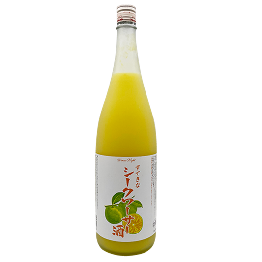 すてきなシークワーサー酒