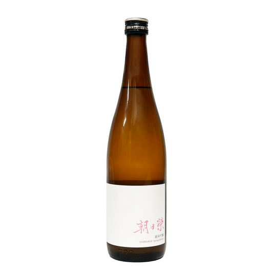朝日榮　純米吟醸　-Spring Edition-
