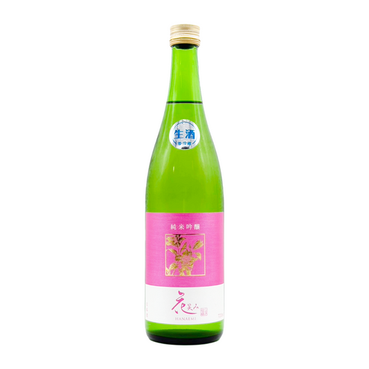 花笑み　純米吟醸　無濾過生