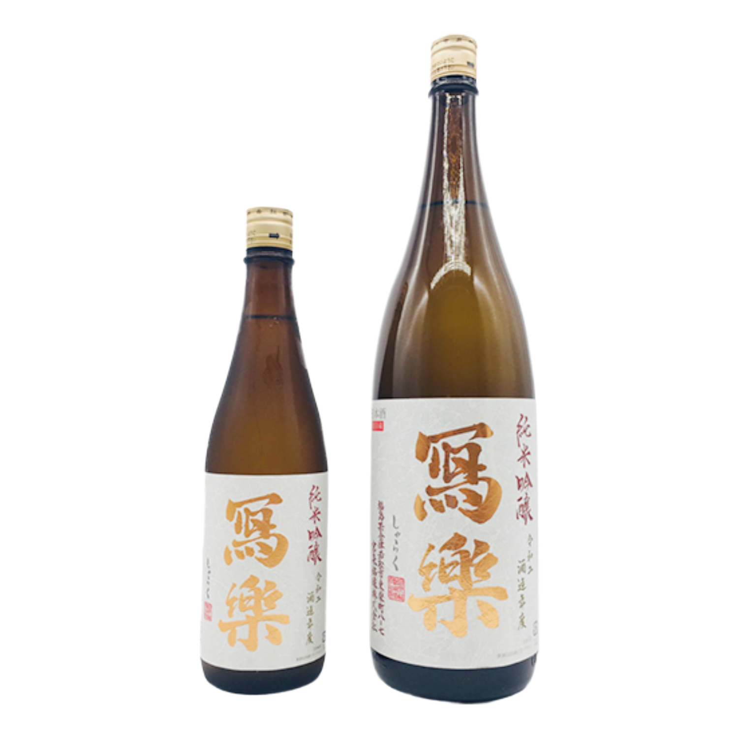 蔵から探す：宮泉銘醸