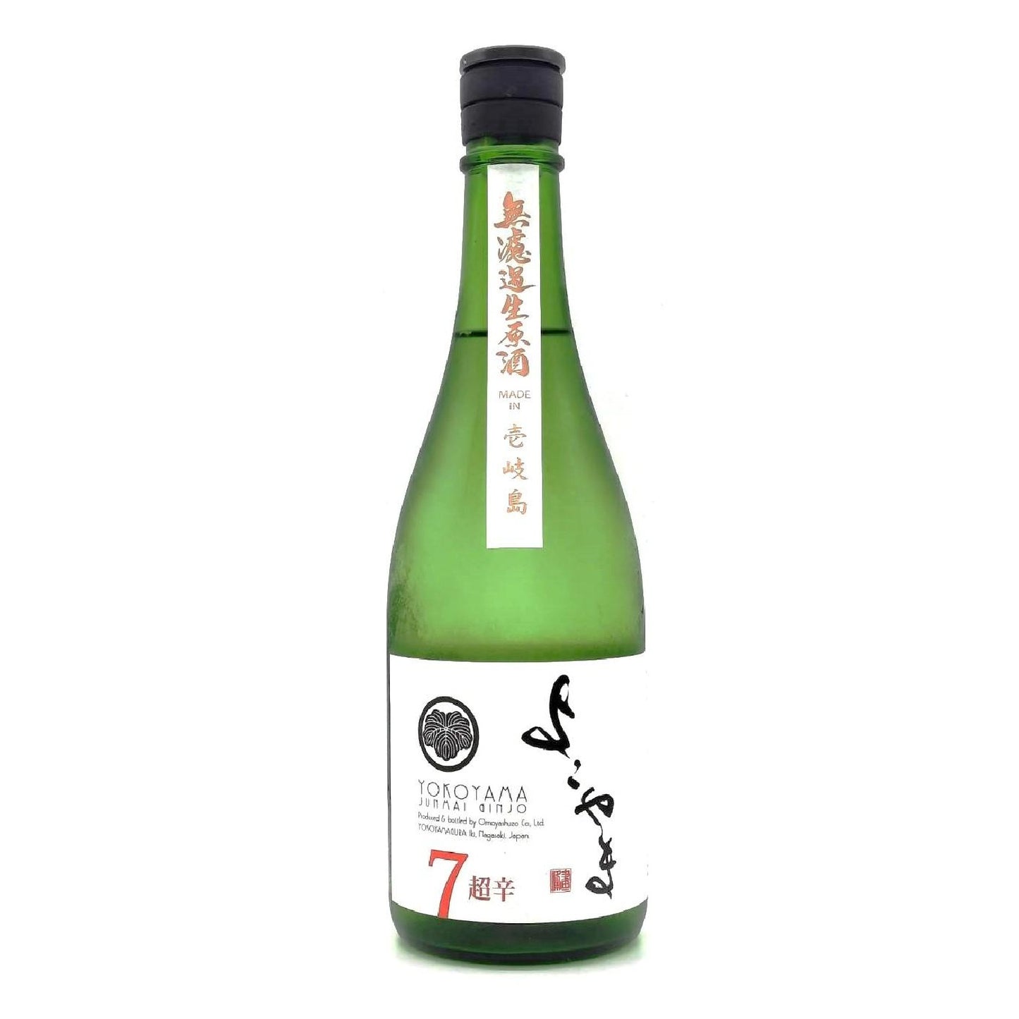 よこやま　純米吟醸 SILVER 超辛7　生