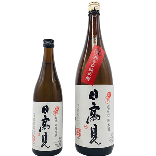 日高見　＋１１超辛口　純米酒