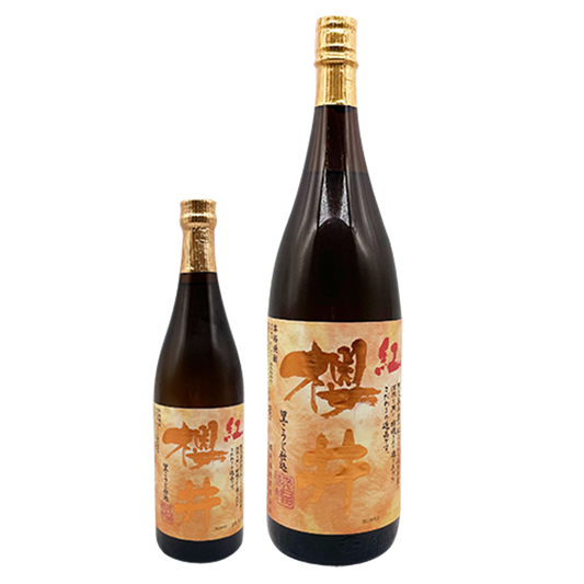 櫻井　紅　(紅はるか)