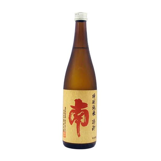 南　特別純米　ひやおろし