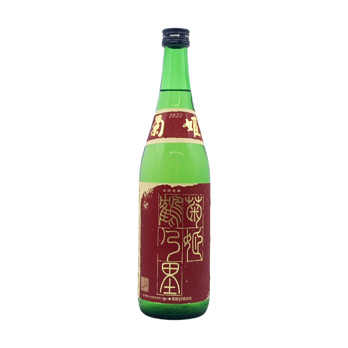 菊姫　鶴乃里　山廃純米限定酒