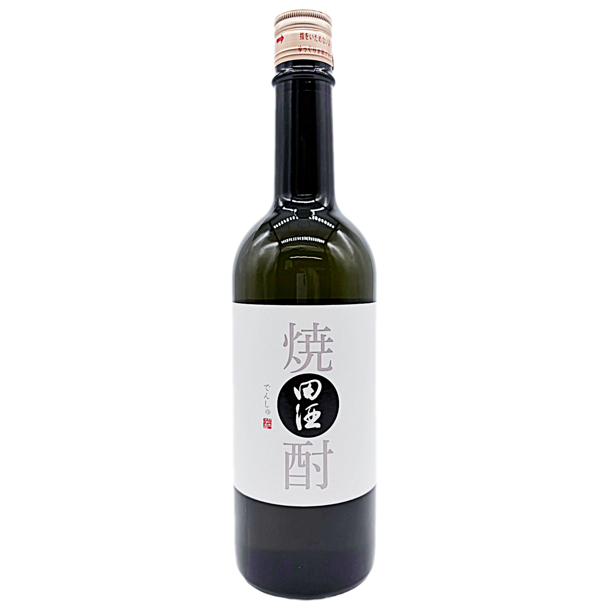 田酒　本格焼酎