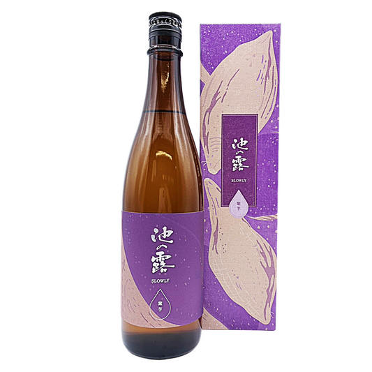 池の露  Slowly 紫芋
