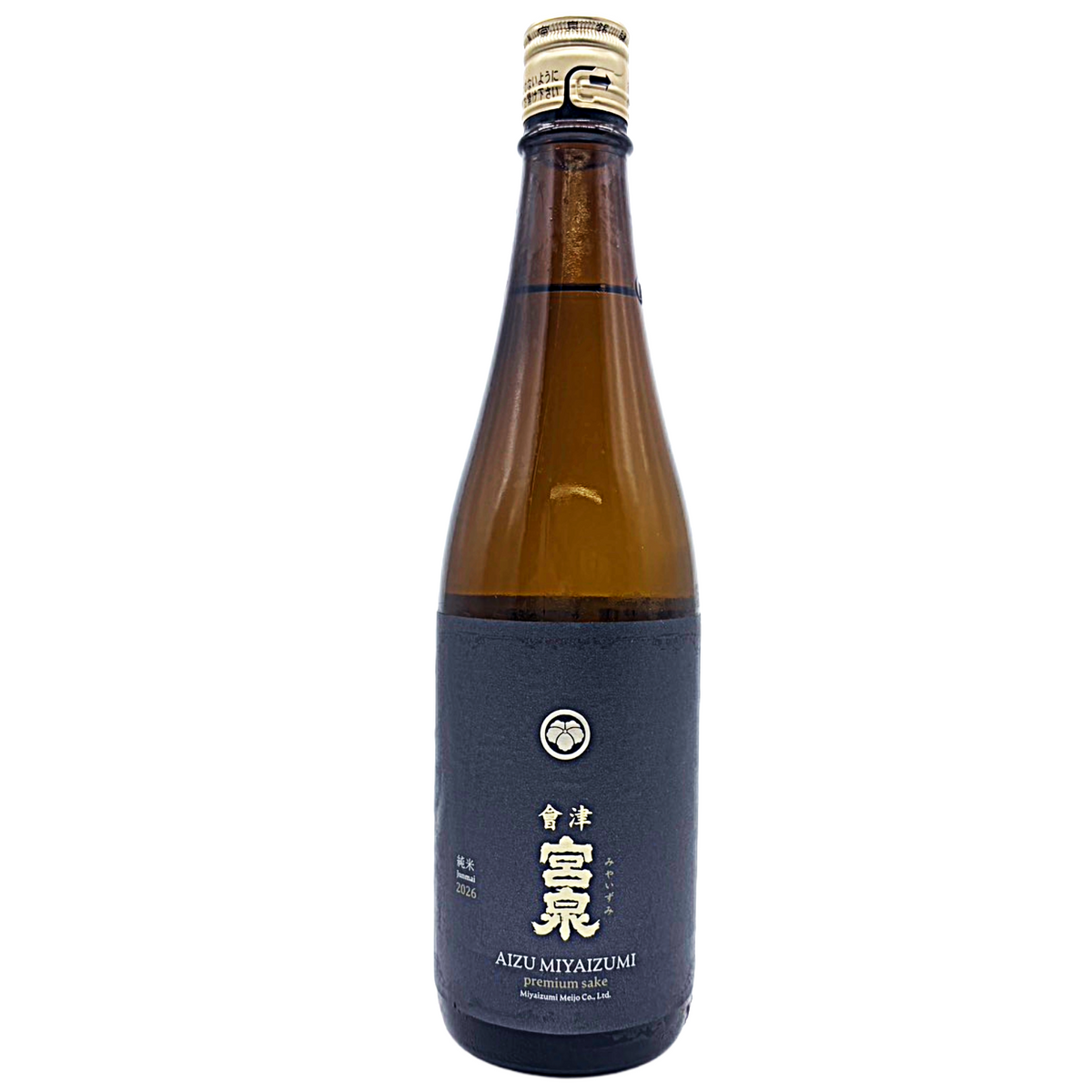 会津宮泉　純米　火入れ