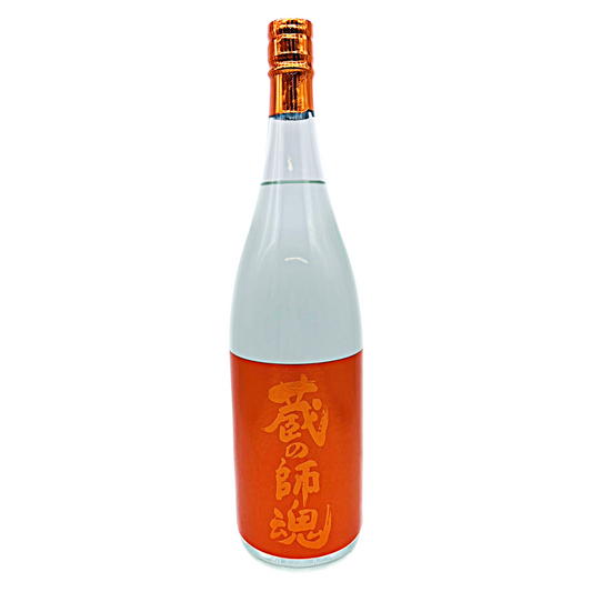 蔵の師魂　新焼酎　The Orange