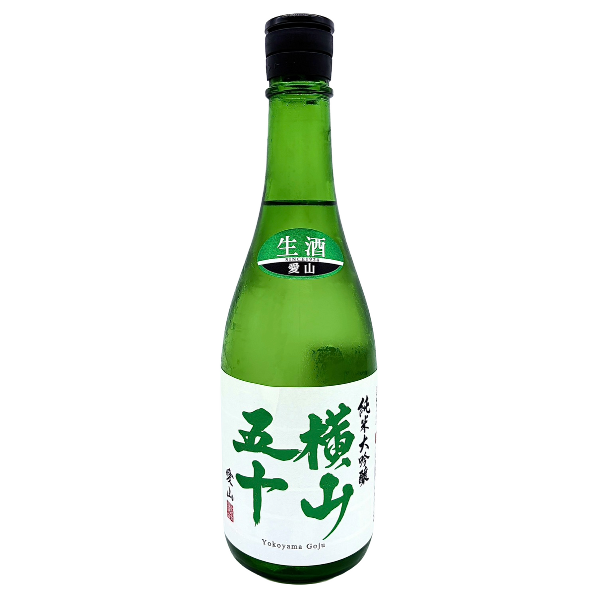 横山五十　純米大吟醸　愛山　無濾過生原酒