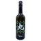 720ml
