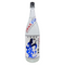 1800ml