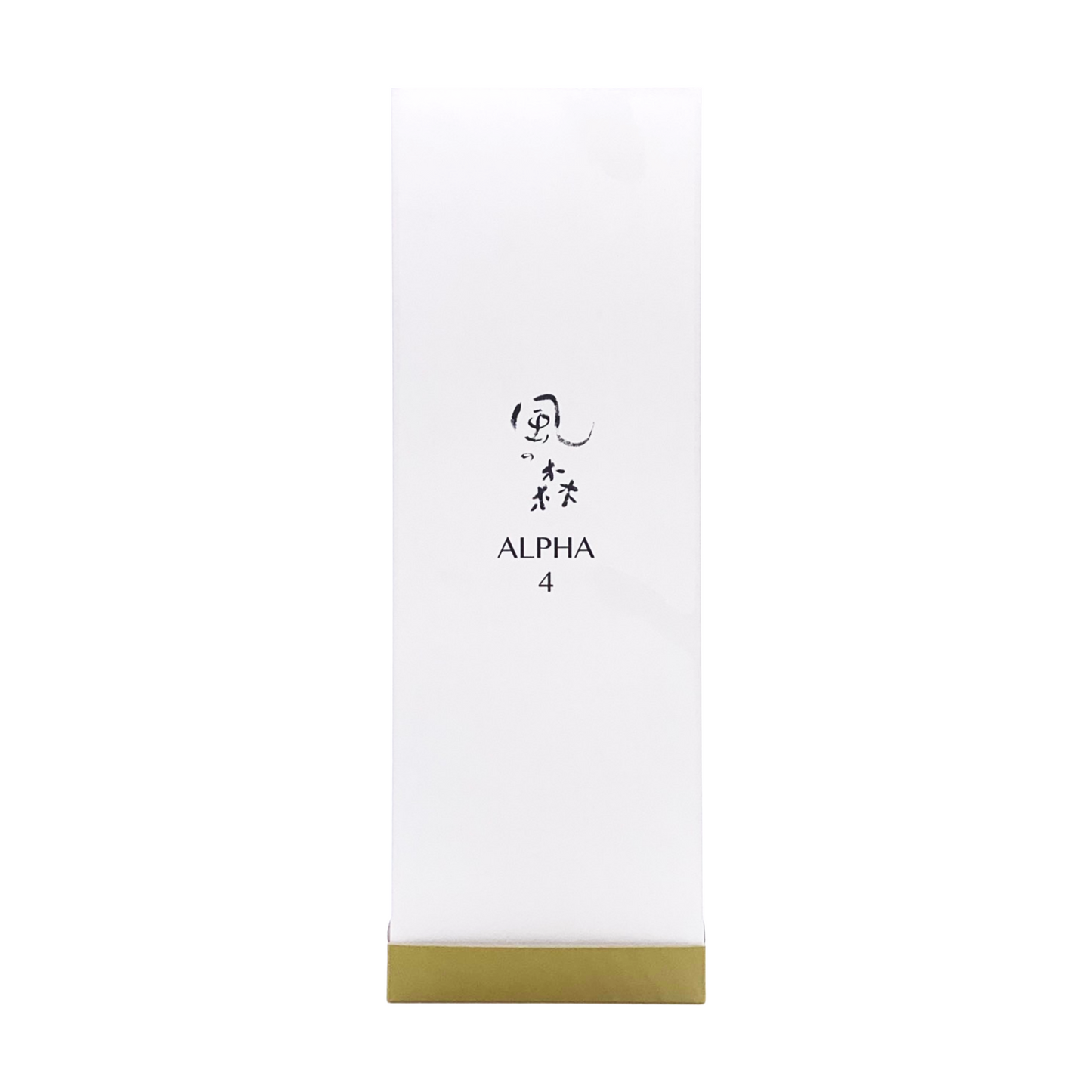 風の森　ALPHA4　「新たなる希望」
