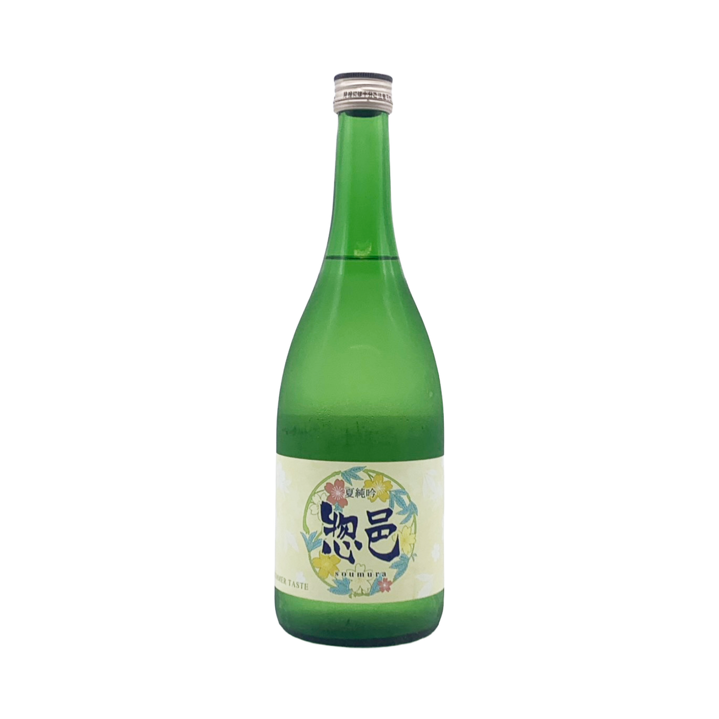 惣邑　夏純吟