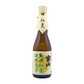 宝山蒸撰　【紅東】