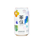 飲みやすいの集めました　ココカラビギナーセット