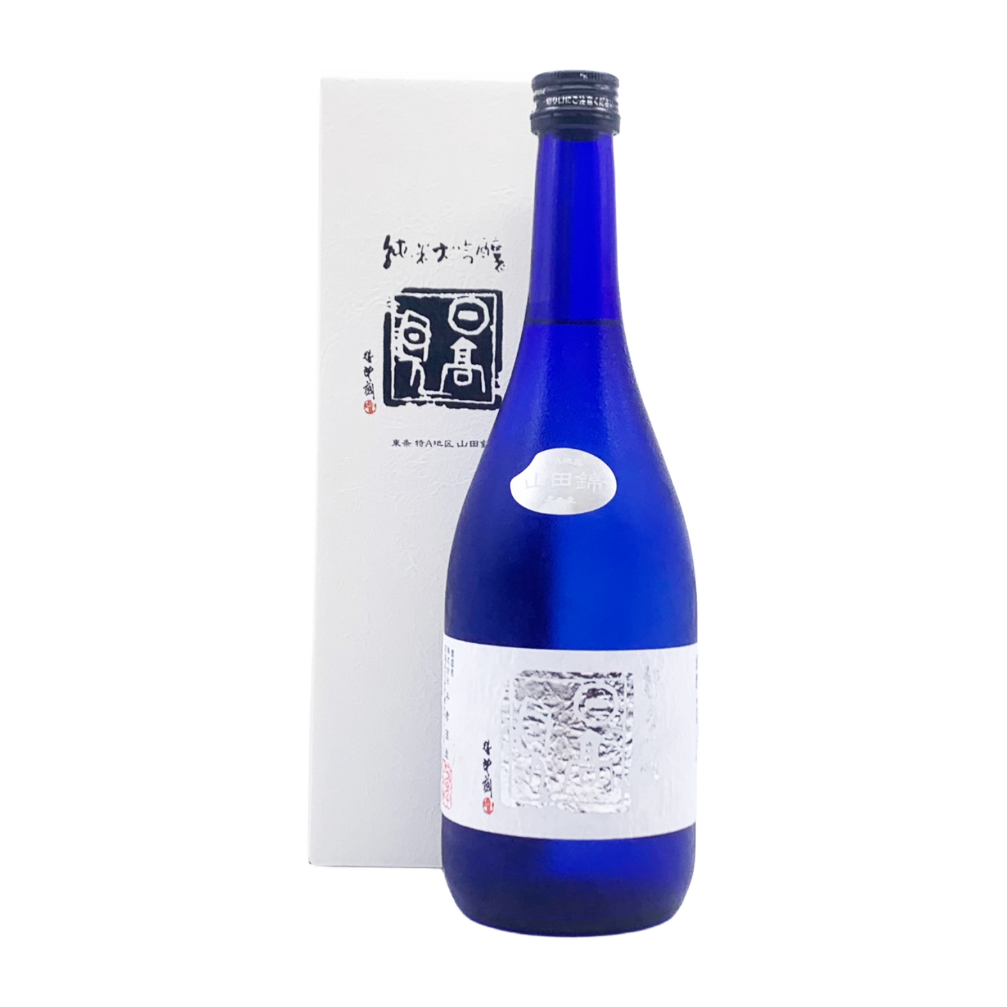 日高見 純米大吟醸 ブルーボトル