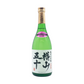 横山五十　WHITE　純米大吟醸　山田錦