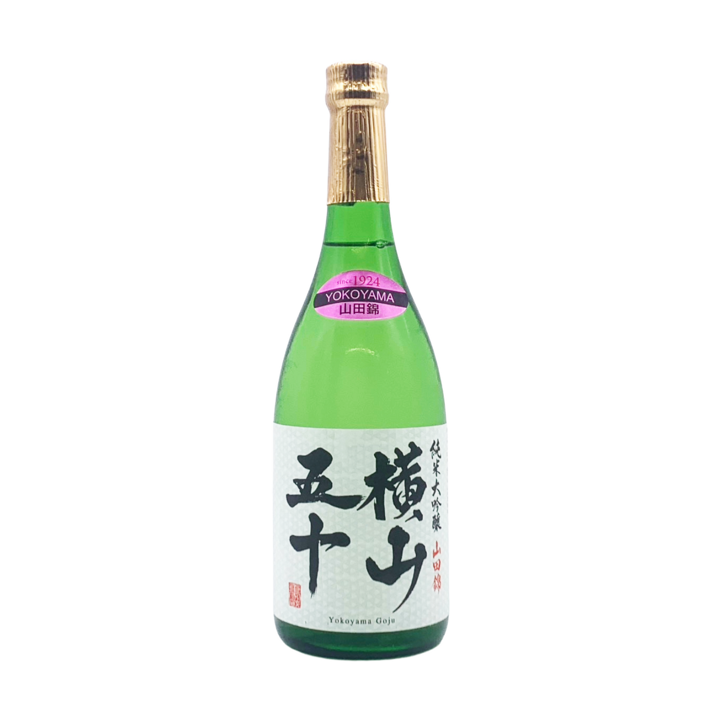 横山五十　WHITE　純米大吟醸　山田錦
