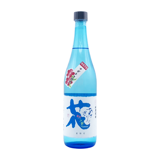 あさぎりの花　夏季限定