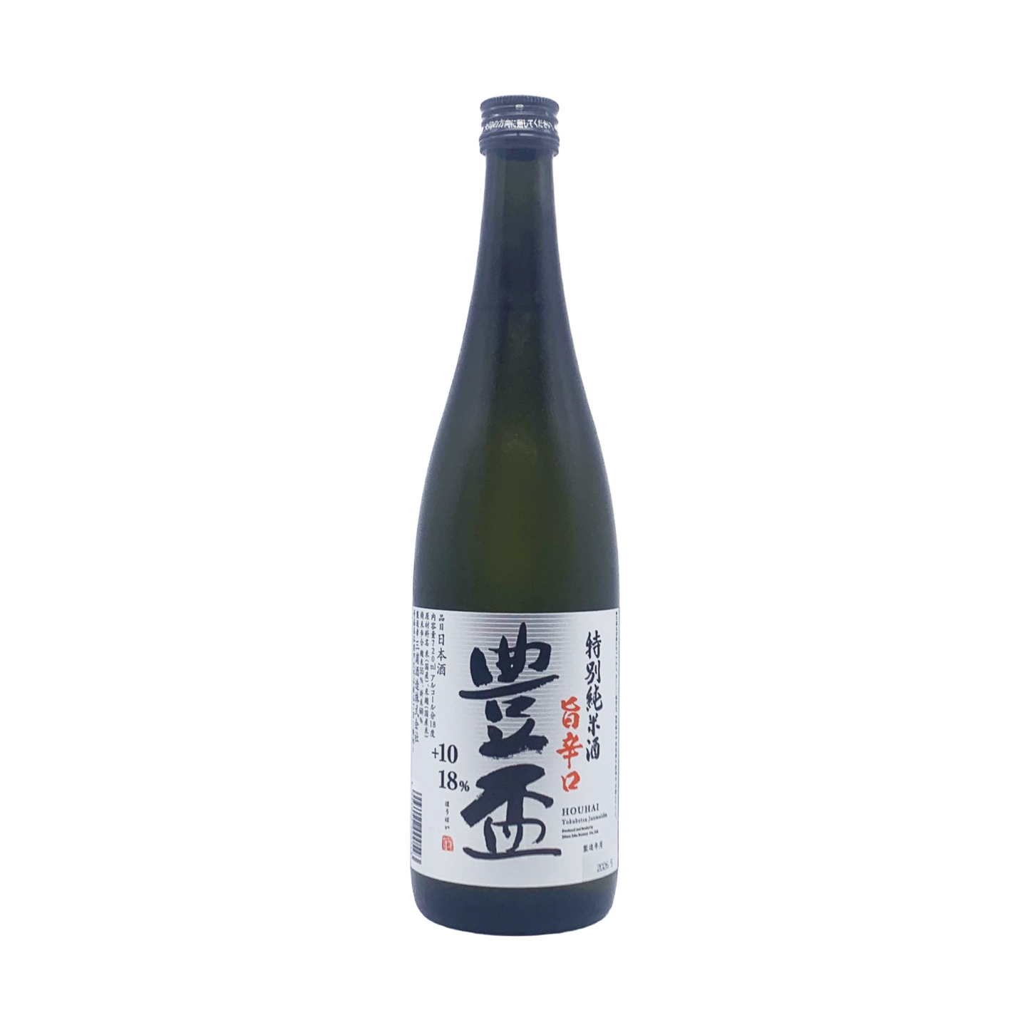 豊盃　特別純米酒　旨辛口（ドライ）