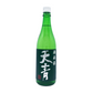天青　酒未来