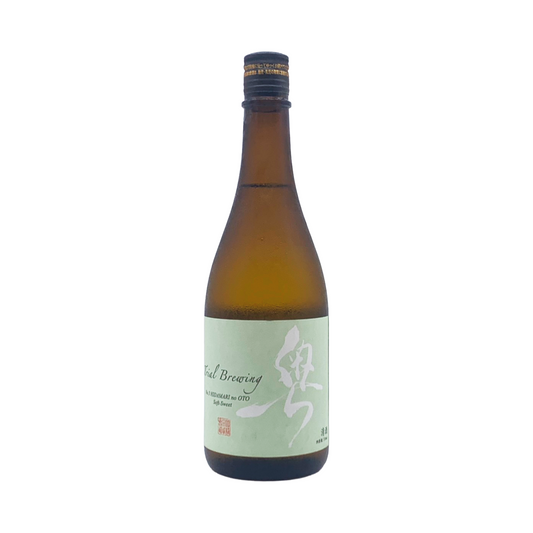 奥 Trial Brewing No.3 陽だまりの音