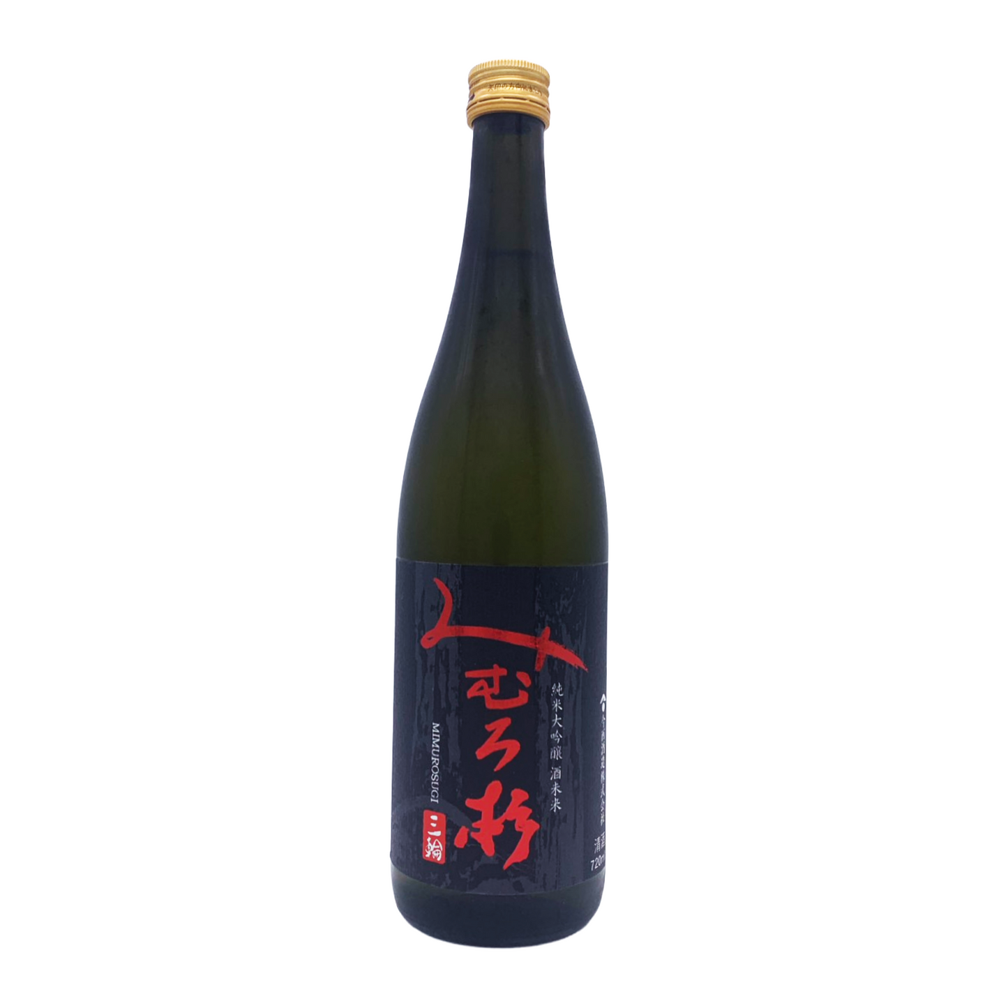 みむろ杉　純米大吟醸　酒未来