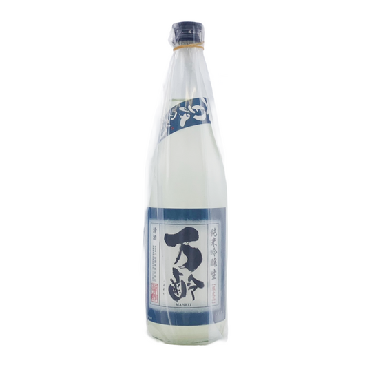 Banrei Junmai Ginjo Omachi Lightly Cloudy Summer Nama