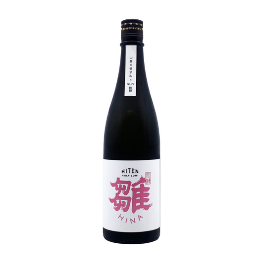 HITEN　雛-HINA-　山廃純米吟醸