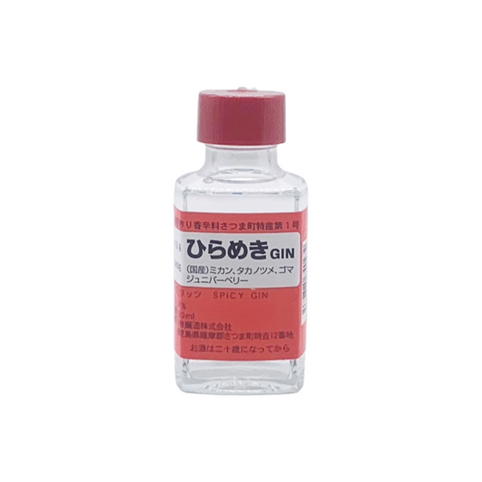 ひらめきGIN