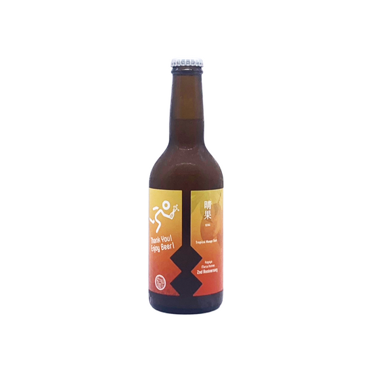 ⑩酒種:ビール・発泡酒 – 籠屋秋元商店 オンラインショップ ⑩酒種:ビール・発泡酒 – 籠屋秋元商店 オンラインショップ