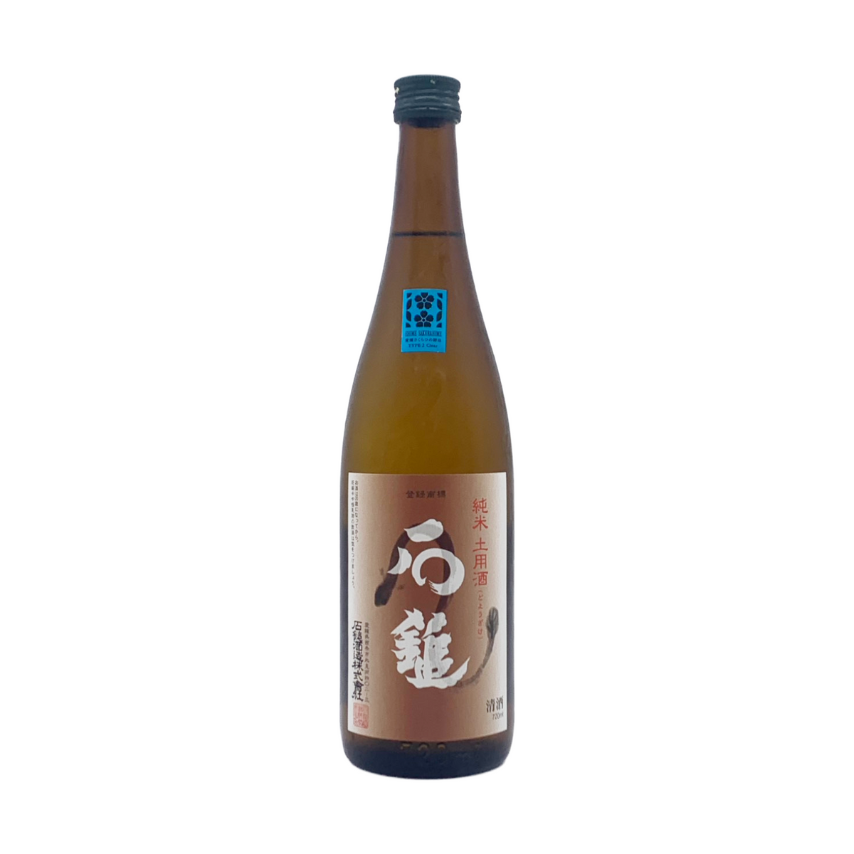 蔵から探す：石鎚酒造