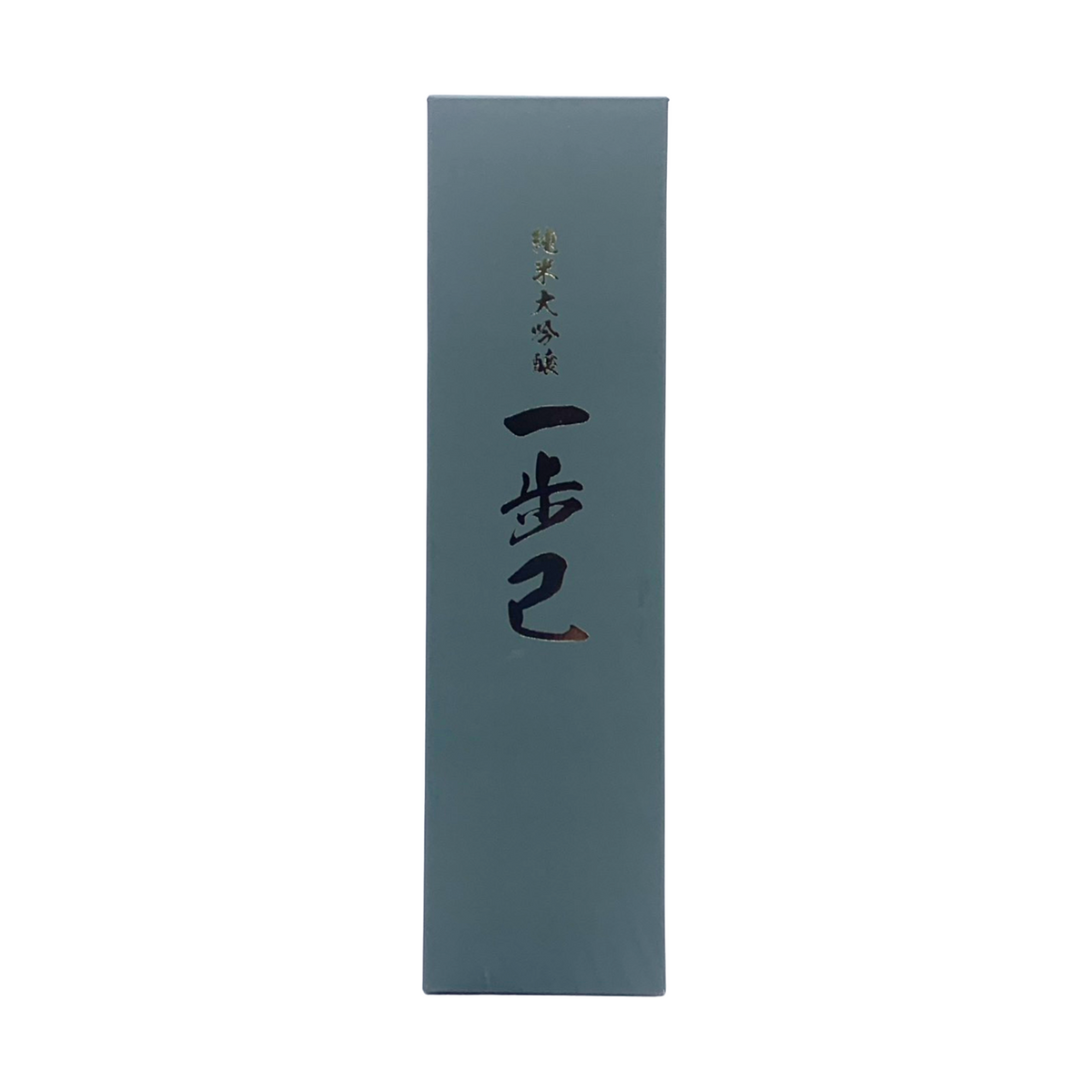 蔵から探す：豊国酒造