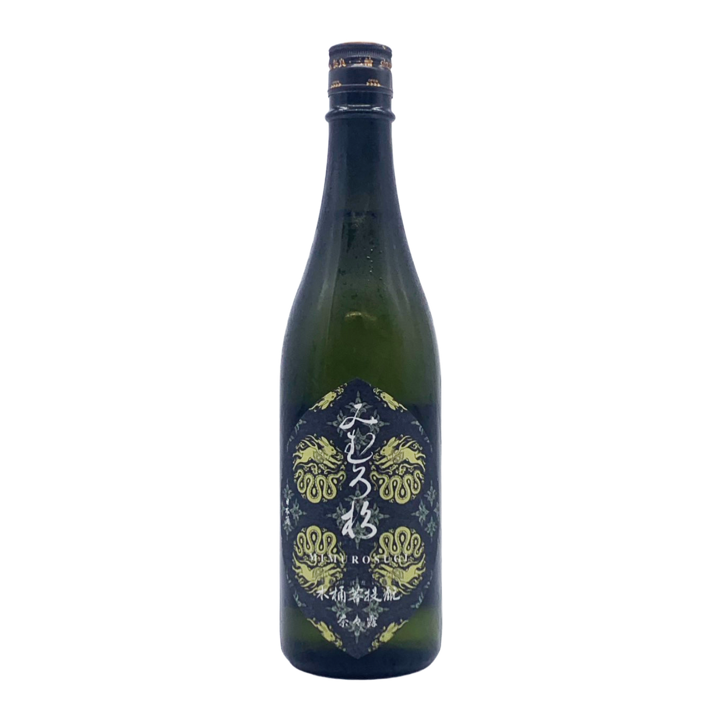 みむろ杉　木桶菩提酛　奈々露