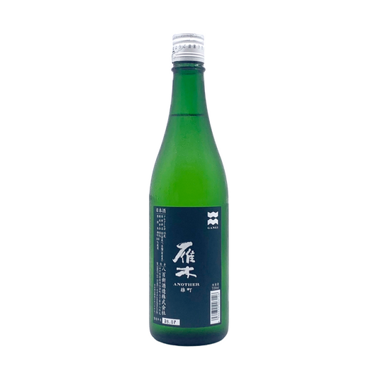 雁木　Another　純米吟醸　雄町