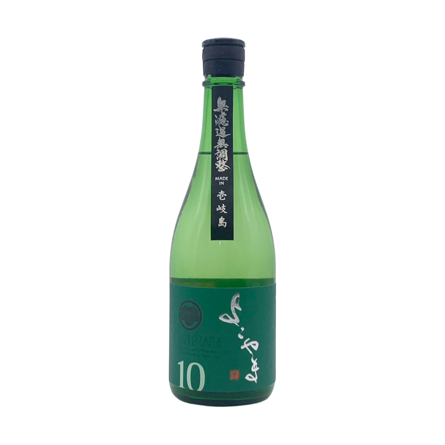 よこやま　純米吟醸　SILVER10　火入れ