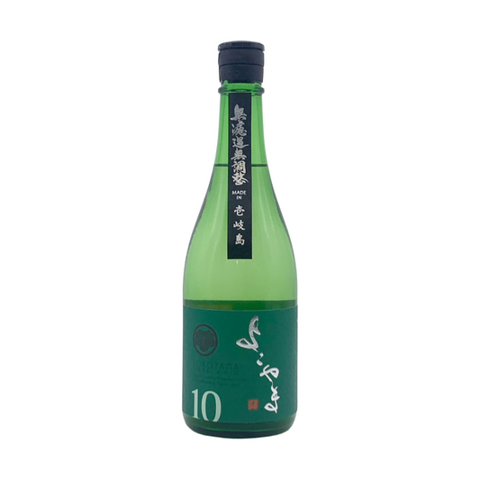 よこやま　純米吟醸　SILVER10　火入れ